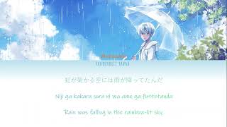 Mafumafu (cover) - Rain (Arrange version) Lyrics