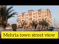 Mehria town attock city street view 2023