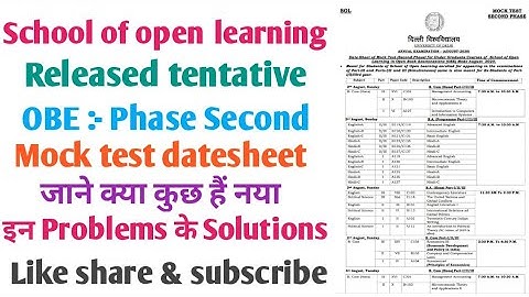 Mock test Tentative datesheet released By SOL for open book examination