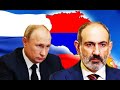 Պուտինի շանտաժը Փաշինյանին.Ի՞նչ է կատարվում Հայաստանում
