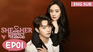 ENG SUB [She and Her Perfect Husband] EP01 | Yang Mi, Xu Kai | Tencent VideoROMANCE