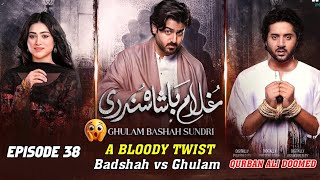 Ghulam Bashah Sundri Episode 38 | Pakistani New Drama | Green Tv Drama Review 2026