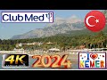 4K CLUB MED KEMER PALMIYE 2024  ЛИЧНОЕ МНЕНИЕ GOYNUK ANTALYA TURKEY