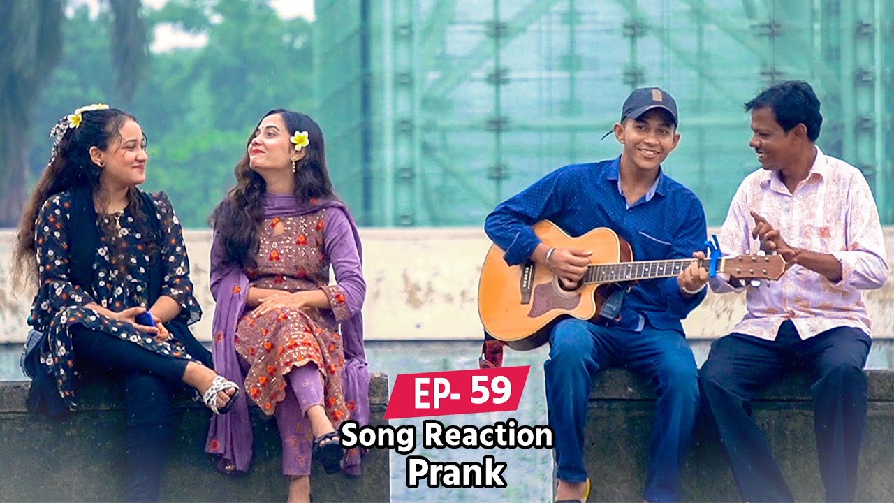 কোনডা ? এইডা নাকি হেইডা ?  Prank Video l EP 59