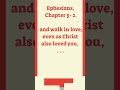 Holy bible drops  ephesians 5 2