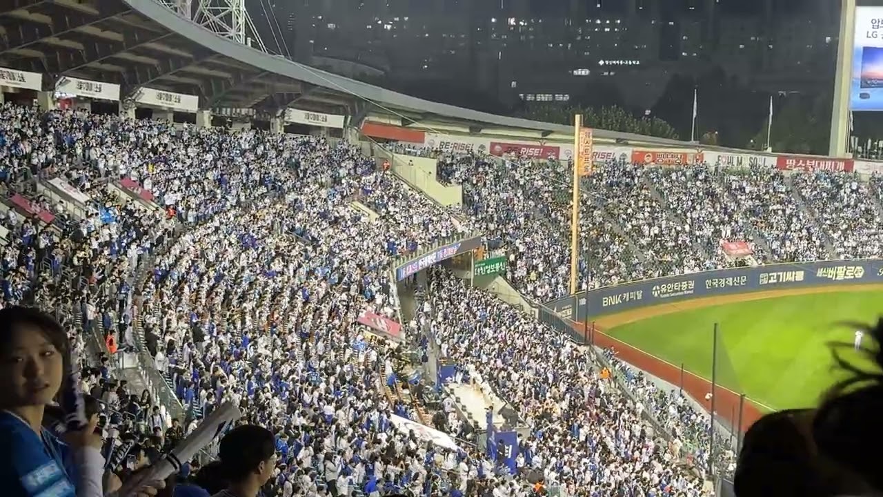 [4K] 삼성은 이게 근본이지. 라인업송 + 환희 (2024 플레이오프/24.10.17)