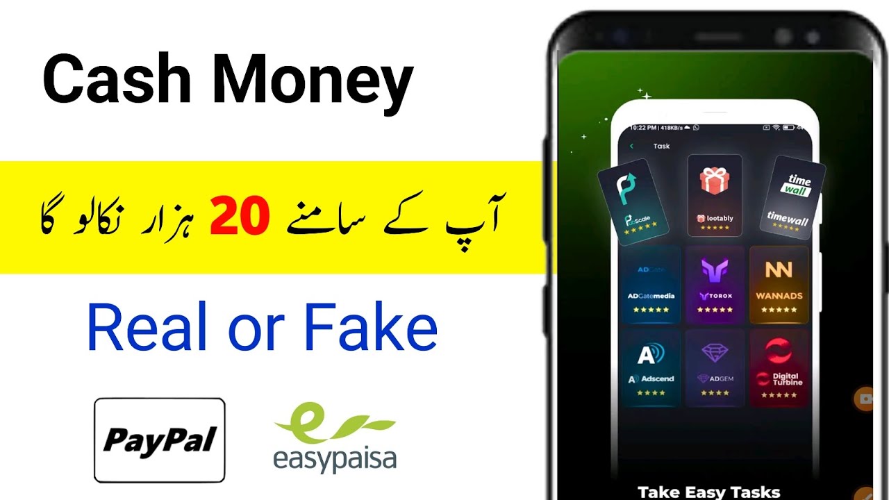 Cash monkey app || Cash monkey app kaise use kare || cash monkey app real or fake