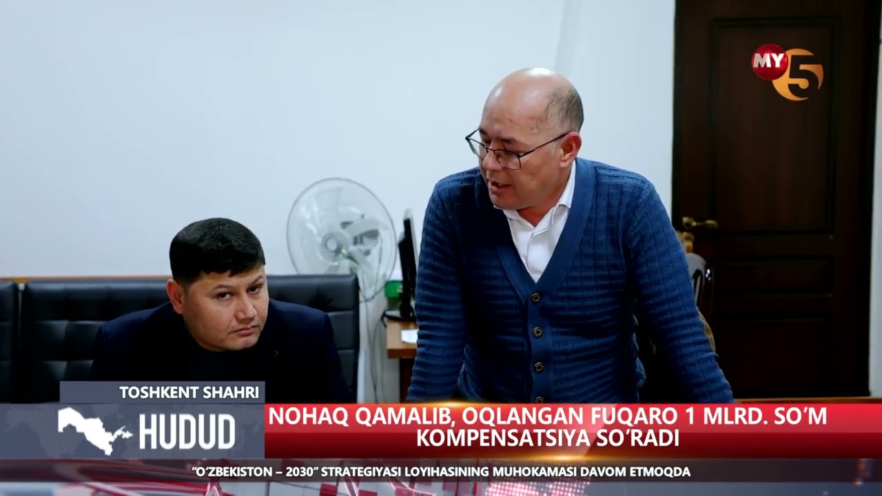 Nohaq qamalib, oqlangan fuqaro 1 mlrd  so’m kompensatsiya so’radi