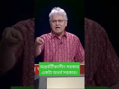 Https Youtu Be VBd2u9jyHiY Si AnQ8XKfYkGLBB C3