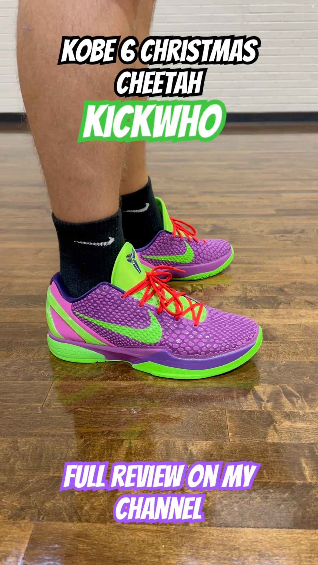 kobe christmas cheetah