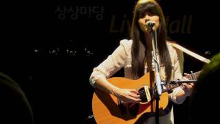 [HD] Priscilla Ahn - Moon Beam, Seoul 2008 Part 9/13 chords