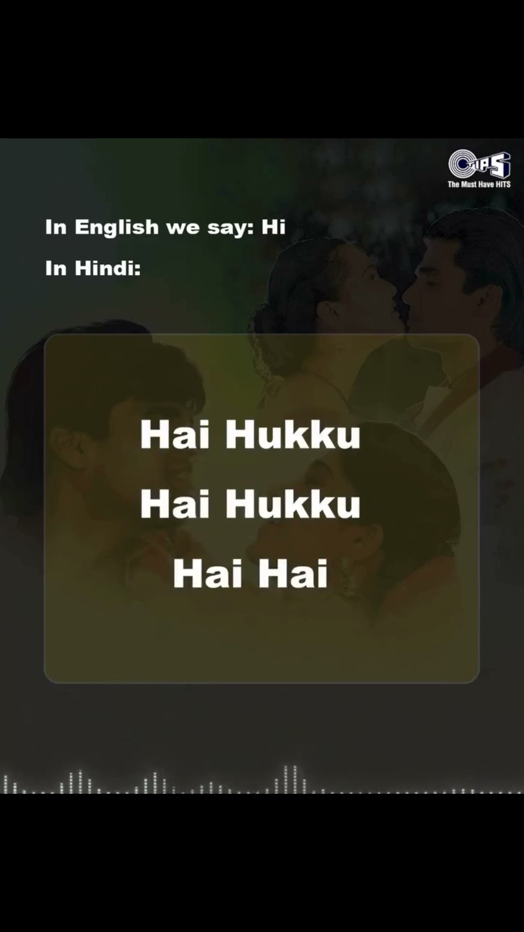 Hai Hukku Hai Hukku #90s #hindisong #bollywood #love