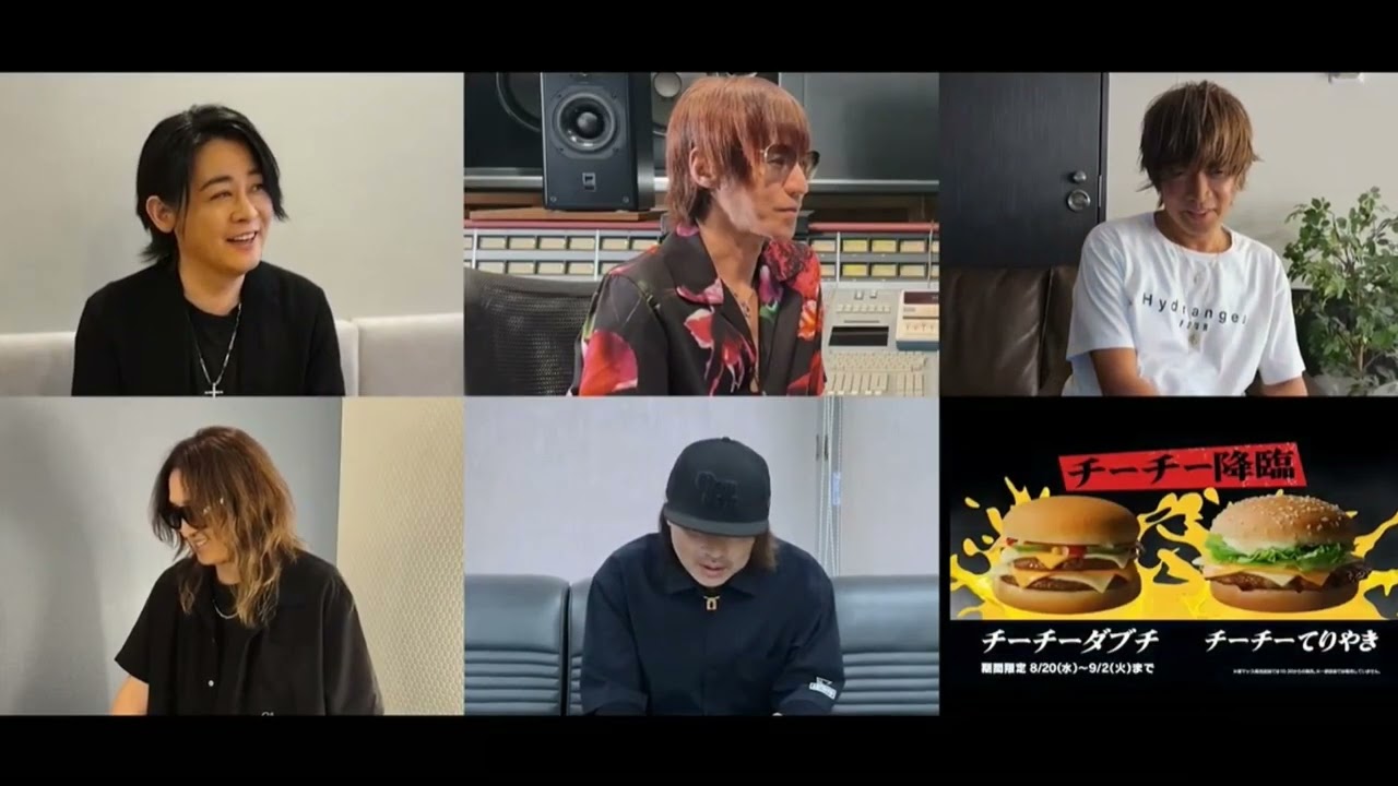 マクドナルドcm(ルナチ)を見た5人の反応