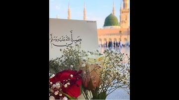 مقتطفات من إذاعة القرآن الكريم \قرآن الصباح\ الشيخ محمد رفعت
