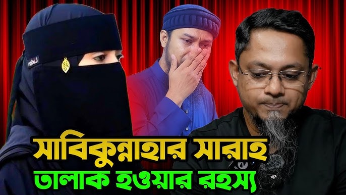 Cunnilingus yalagan surat