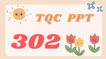 OFFICE 2019    TQC  302 餐廳 MENU