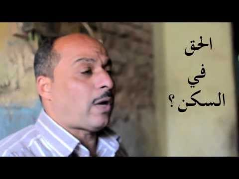 عشوائية لا يا بيه دى مجهودات ذاتية    