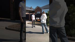 Мы люди не гордые - если надо повторим ещё раз #купитьдом #адыгея #домнаюге #домвкраснодаре