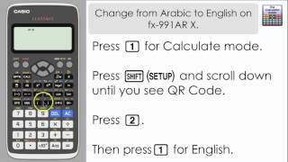 Change from Arabic to English Language on fx-991AR X Arabic Classwiz Calculator. screenshot 3