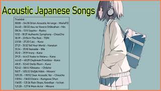 My Top Japanese Acoustic Songs in Tik Tok (Best Japanese Song Playlist) - Japanese Songs Collection