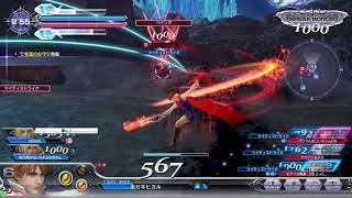DFFAC対戦動画2204 侍バッツ