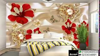 لغرف النوم ورق جدران 3d غرف نوم hayit blog