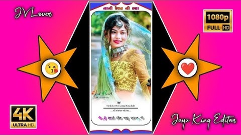 new timli status 2023 // mahesh nargawa new timli status 2023