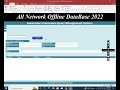 All Network Offline Database 2022 Update