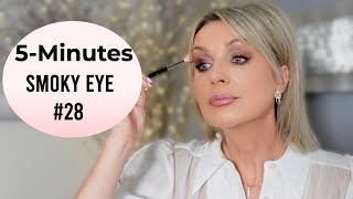 5 Minutes Smoky Eye Look | Natasha Denona Glam Palette