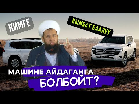 Video: Москвадагы сүрөтчүлөрдүн, атасы менен уулу Соломиндин сүрөттөрүндө айыл турмушу