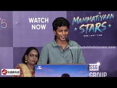Full videos | mambatiyaan stars press meet