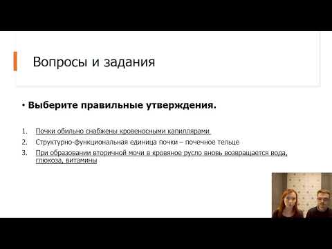 Видео: Пропан байгаль орчинд хэр хортой вэ?