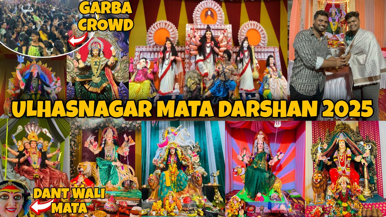 ULHASNAGAR MATA DARSHAN 2025 DANDIYA & GARBA ||DKTVVLOG||
