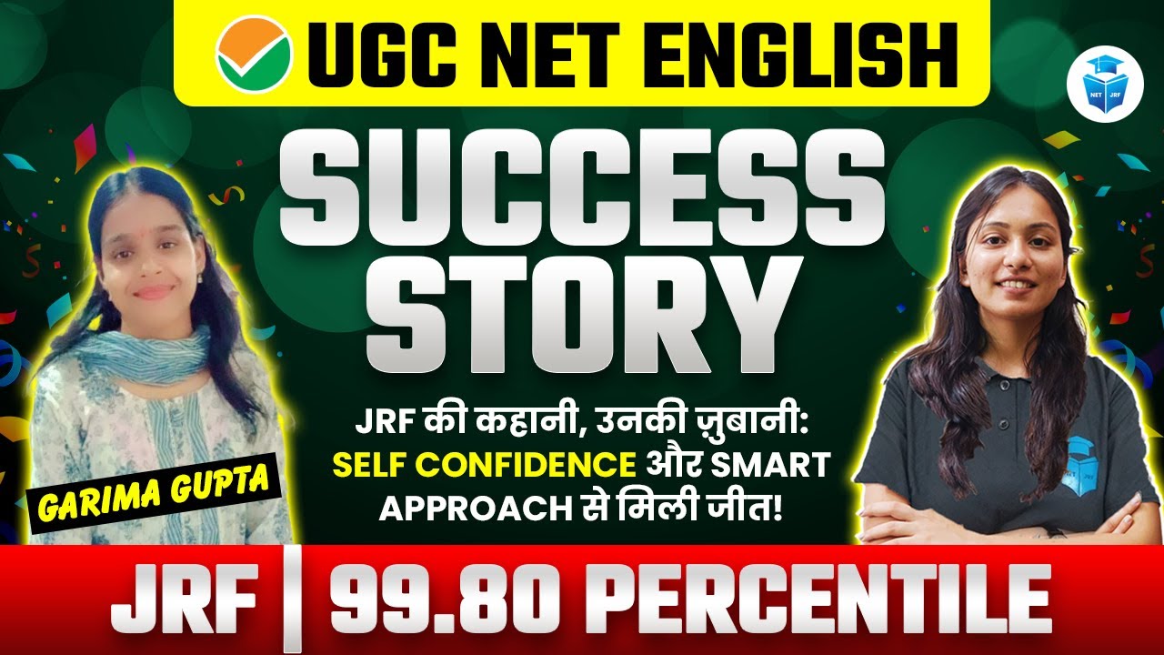 UGC NET Result 2024 | Garima Strategy to Crack JRF in English | UGC NET ...