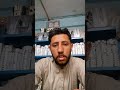 shershah Kabari Market#short #video #viral