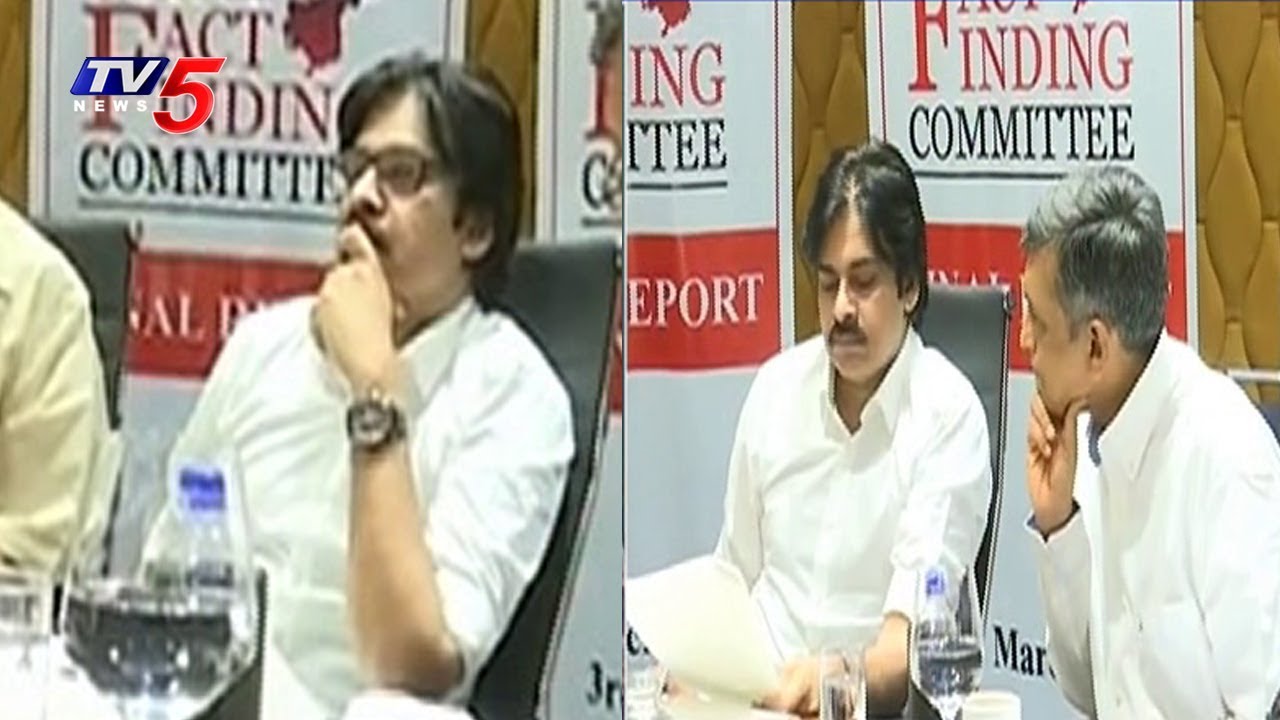 JFC Report | Janasena Party JFC Meeting | TV5 News