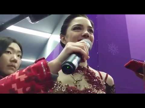 Евгения Медведева: Сделала на Олимпиаде все, что могла, ни о чем не жалею