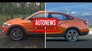 Qoros 3 City SUV китайская копия седана Lada Vesta Cross?