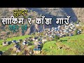 Kanda sakim village  bhume rukum east ft hemanta rai