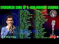 Evergreen Old Song of B. Kunjabihari Sharma Mp3 Song