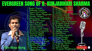 Evergreen Old Song of B. Kunjabihari Sharma