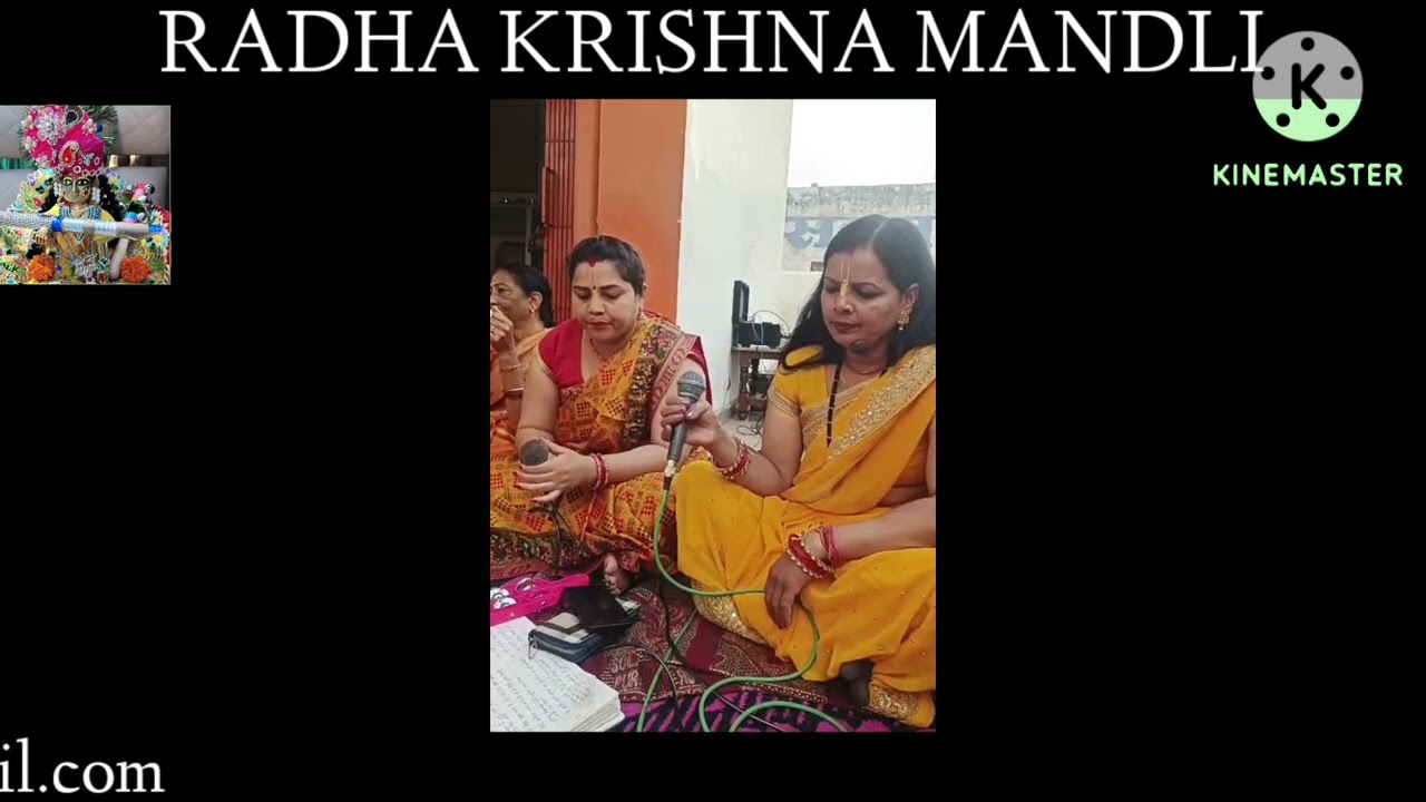 Krishna and sudama bhajan ♥️♥️ #radha-krishnamandali #kirtanbhajan 