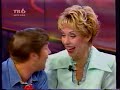 1997, ТВ6, ОСП -Студия, лучшие отрывки