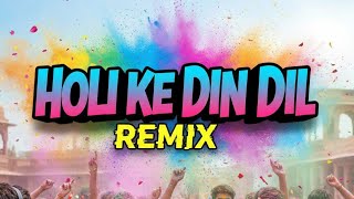 Holi Ke Din Dil (Remix) | DJ Aniket | Sholay | Hema Malini | Dharmendra | 130 BPM Remix 