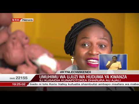 Video: Geranium: huduma ya nyumbani