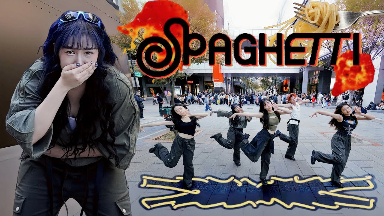 [KPOP IN PUBLIC  ONETAKE]LE SSERAFIM (르세라핌) -‘SPAGHETTI’ Dance Cover By E:NER FROM TAIWAN