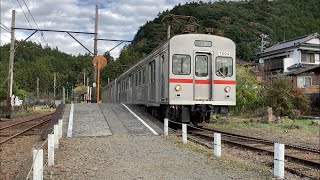 【のっぺりとした裏の顔】大井川鐵道 東急7200系 普通列車金谷行き 地名駅