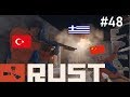 Yunanlıları Raidlerken Çinliler CT  Geldiler | RUST | Sezon 10 | Bölüm 48