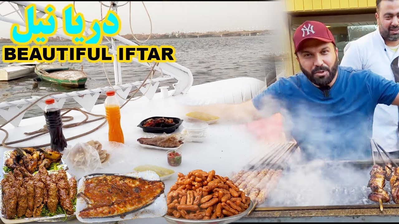 EGYPT ?? Street Food IFTAR at NILE River | #Ramadan In Cairo Local Life