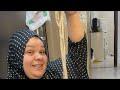 ام جني بعشق التمثيل متيجي يلا نمثل سواء بقي 